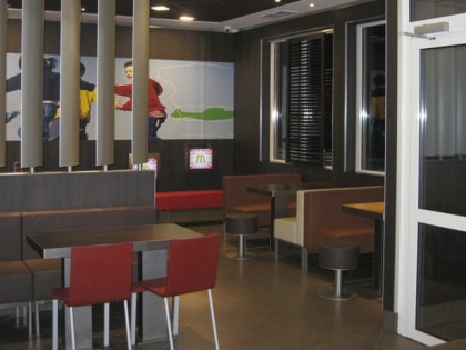 Фото: McDonald&amp;#039;s Gilching